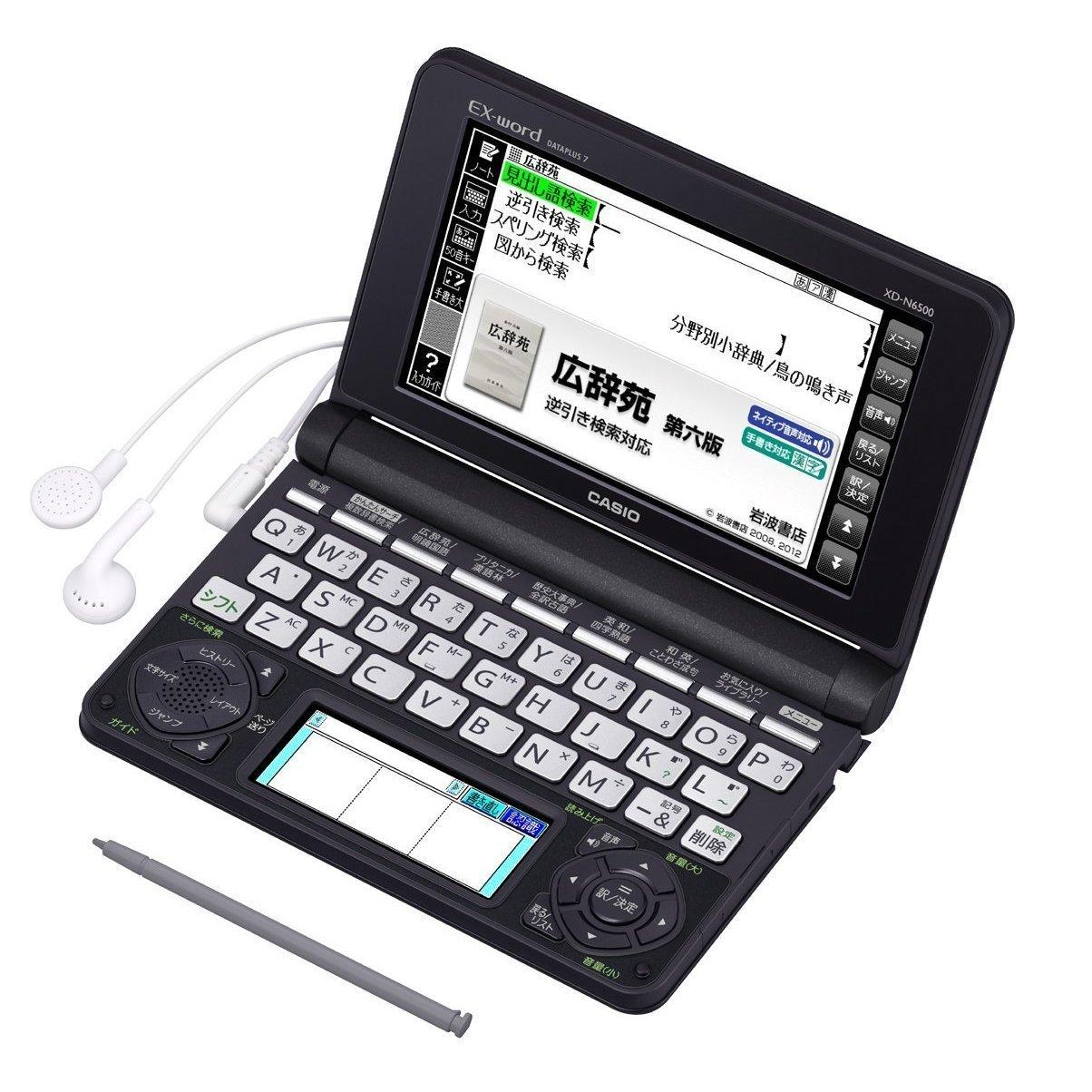 CASIO Business Model Electronic Dictionary with 150 Black Ex-word Contents, XD-N6100, чорний
CASIO Business Model Electronic Dictionary with 150 Black Ex-word Contents, XD-N6100, чорний
