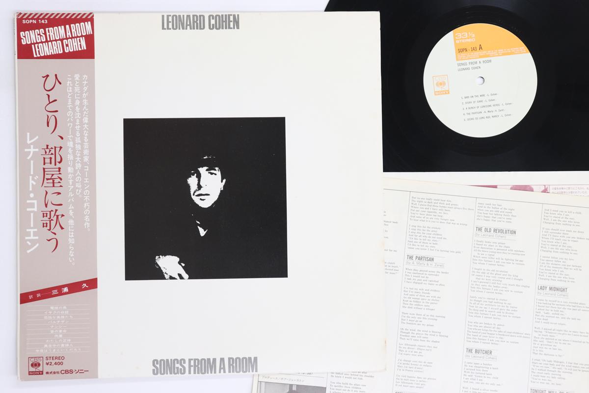 LP Record LEONARD COHEN - Songs From A Room SOPN143 CBS Sony 1975 Japan Obi Rock Used
LP Record LEONARD COHEN - Songs From A Room SOPN143 CBS Sony 1975 Japan Obi Rock Used