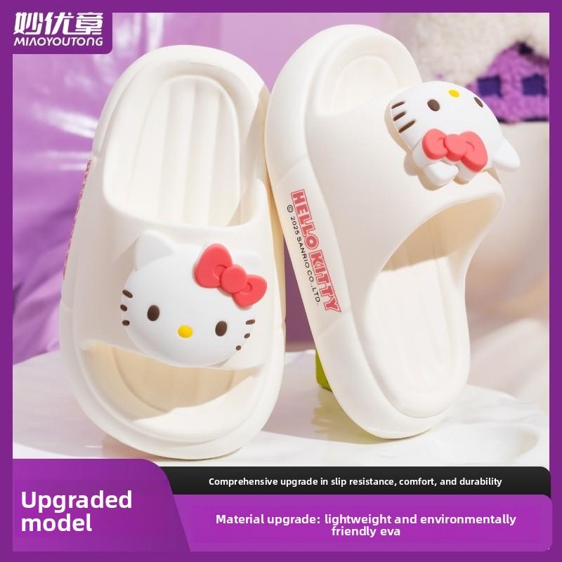 2026Summer Cute Kuromi Girls Kids Slippers Hello Kitty Sanrios Anime Parent-Child Kawaii Cinnamoroll Home Cartoon Non-Slip Shoes 24-25
2026Summer Cute Kuromi Girls Kids Slippers Hello Kitty Sanrios Anime Parent-Child Kawaii Cinnamoroll Home Cartoon Non-Slip Shoes 24-25
