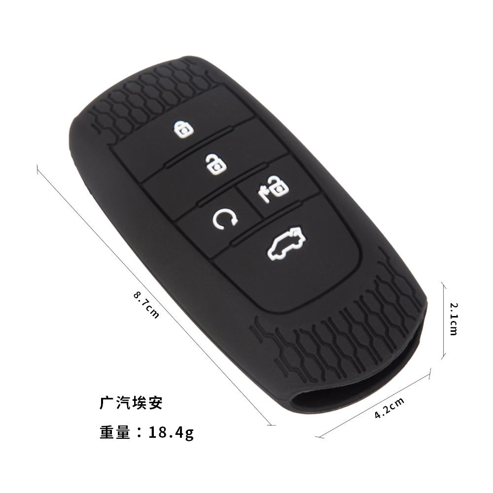 Suitable for Mitsubishi AION Y Silicone Key Cover AION S Atuk AION LX AION V Key Bag
Suitable for Mitsubishi AION Y Silicone Key Cover AION S Atuk AION LX AION V Key Bag
