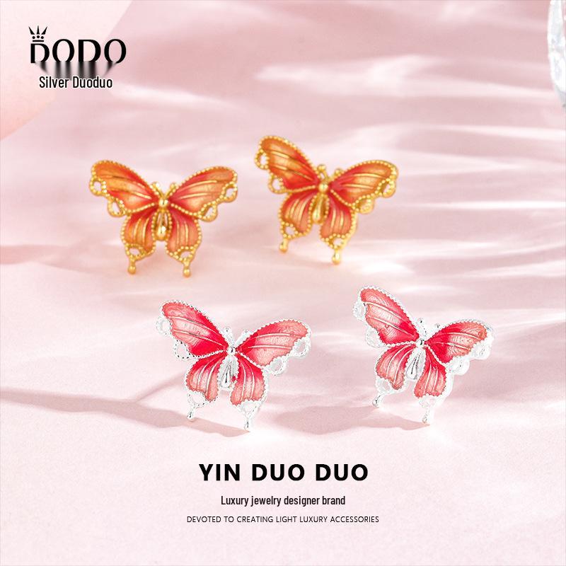 S925 Sterling Silver Gradient Enamel Butterfly Stud Earrings - Trendy Chinese Style, Fairy Misty Dream Design for Women, Perfect for Summer Gold Color
S925 Sterling Silver Gradient Enamel Butterfly Stud Earrings - Trendy Chinese Style, Fairy Misty Dream Design for Women, Perfect for Summer Gold Color