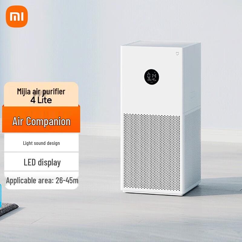 Xiaomi Air Purifier 4 Lite
Xiaomi Air Purifier 4 Lite