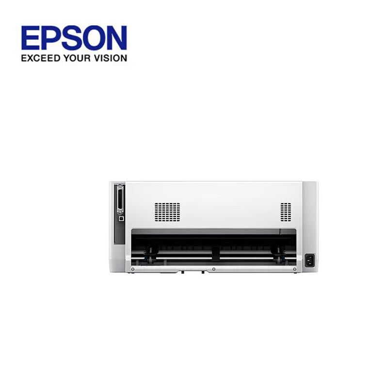 Epson LQ-690KII Dot Matrix Printer CN plug (adapter included)
Epson LQ-690KII Dot Matrix Printer CN plug (adapter included)