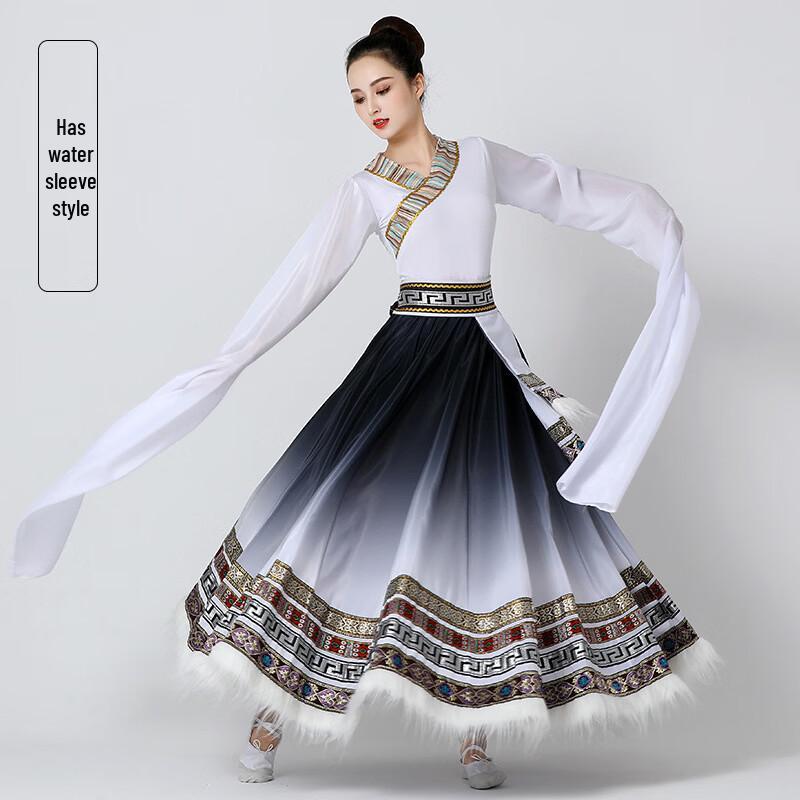 Tibetan Dance Performance Dress with Gradient Skirt L
Tibetan Dance Performance Dress with Gradient Skirt L