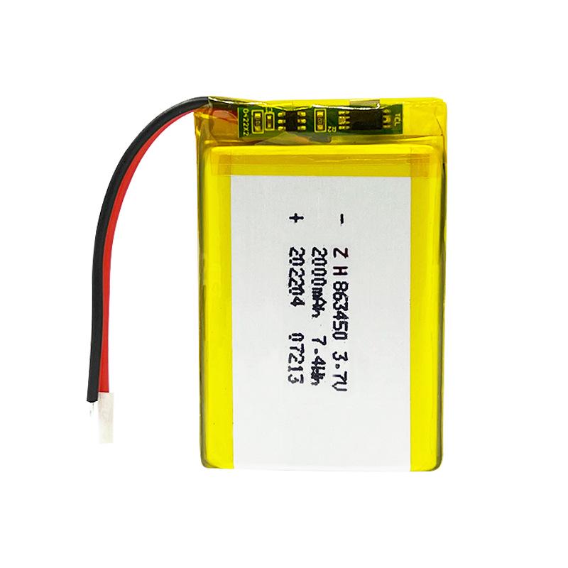 Литий-полимерный аккумулятор Zhonghan 2000 мАч 3,7 В для модификации контроллера PS4
Литий-полимерный аккумулятор Zhonghan 2000 мАч 3,7 В для модификации контроллера PS4