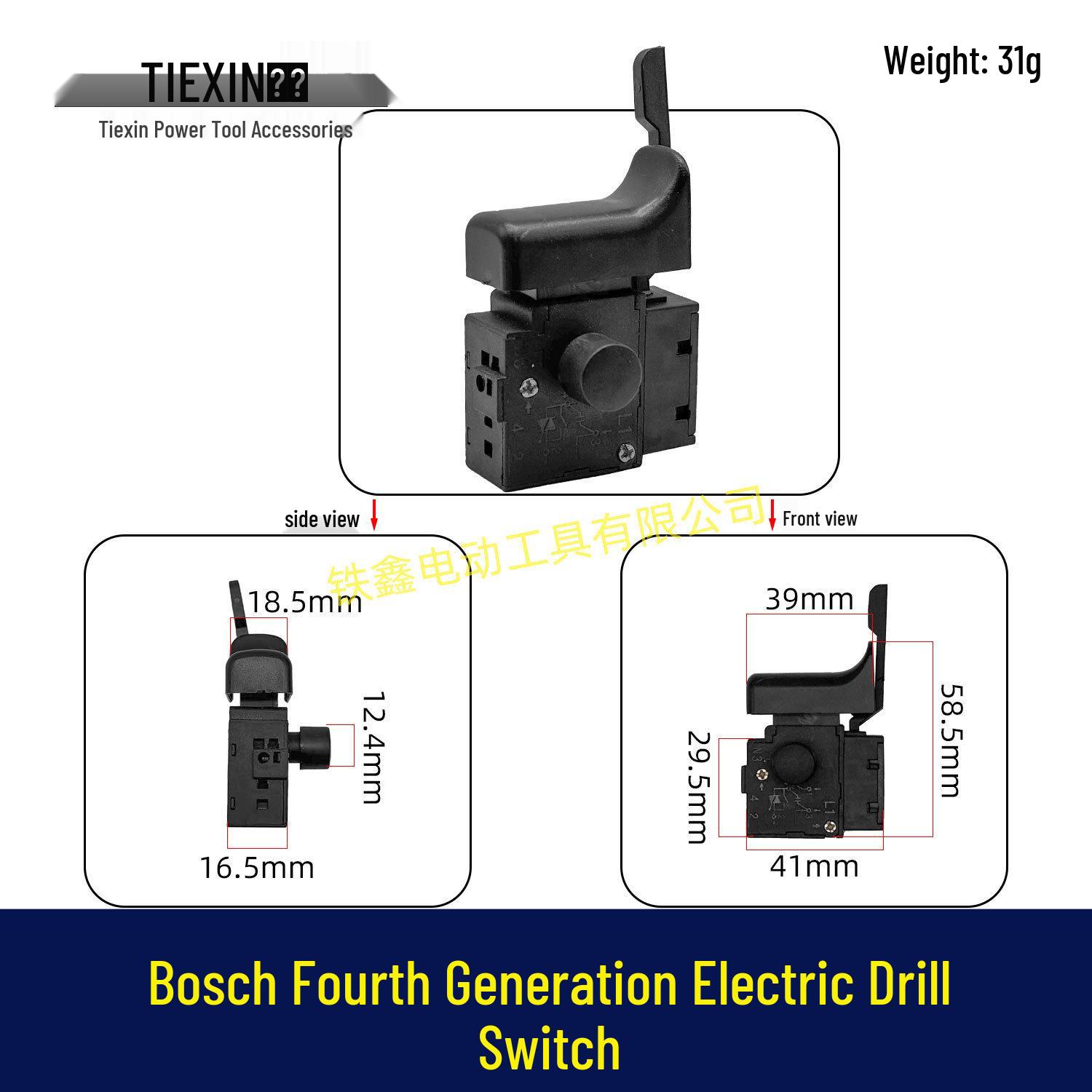 Dr. Fourth Gen High-Power Electric Drill Switch with Forward/Reverse and Stepless Speed Regulation 07209
Dr. Fourth Gen High-Power Electric Drill Switch with Forward/Reverse and Stepless Speed Regulation 07209