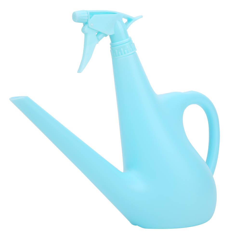 1.5L Dual Use Portable Adjustable Pressure Sprayer Bottle Watering Can Pot for Garden Watering Tool
1.5L Dual Use Portable Adjustable Pressure Sprayer Bottle Watering Can Pot for Garden Watering Tool
