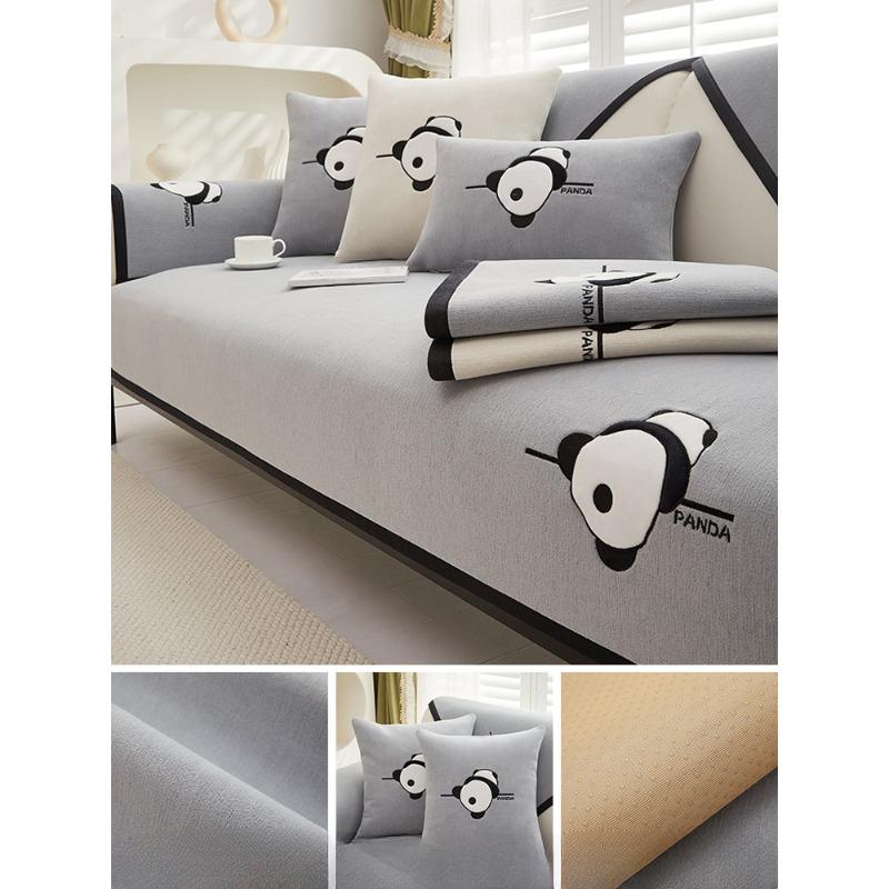 Подушка для дивана из синели, универсальная простая современная нескользящая подушка на четыре сезона, новый чехол для дивана, чехол для полотенец на спинку, панда 70*70cm
