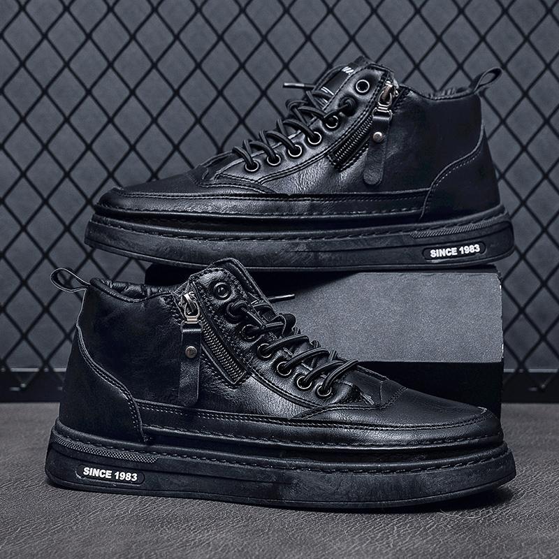 trend Low Cut Boots for Men Casual Trendy All-match Wear-Resistant Breathable Round Toe Non-slip Fashion Boots Spring Autumn Main
trend Low Cut Boots for Men Casual Trendy All-match Wear-Resistant Breathable Round Toe Non-slip Fashion Boots Spring Autumn Main