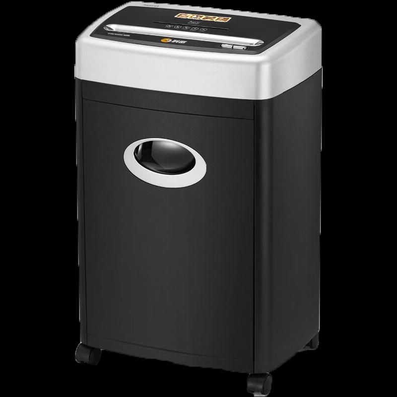 Comet 3668 P-5 Micro-Cut Commercial Paper Shredder CN plug (adapter included)
Comet 3668 P-5 Micro-Cut Commercial Paper Shredder CN plug (adapter included)