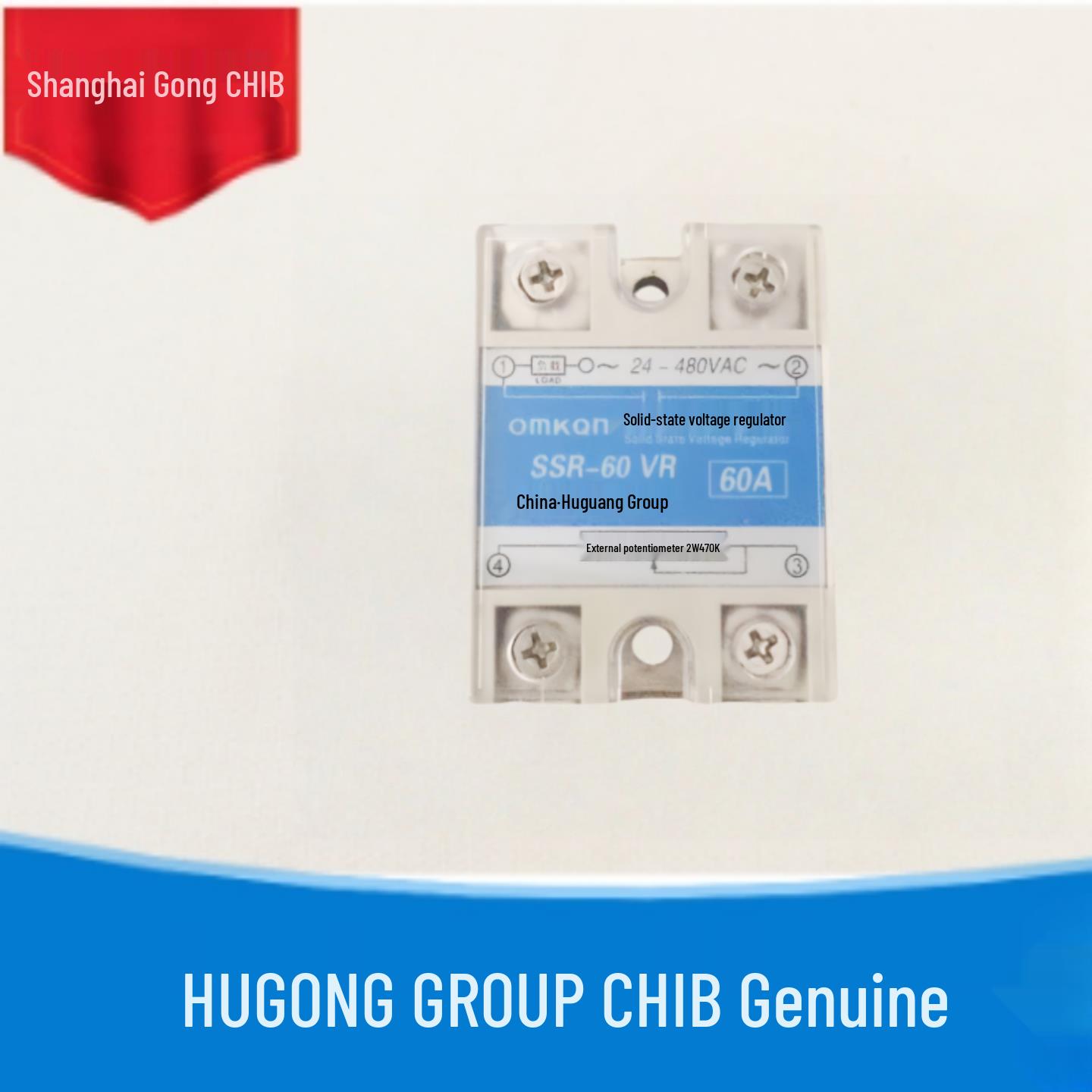 Huguang SSR-60DA Single-Phase Solid State Relay with Voltage Regulator 60DA
Huguang SSR-60DA Single-Phase Solid State Relay with Voltage Regulator 60DA