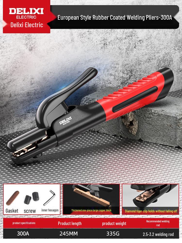 Delixi Electric Industrial-Grade Pure Copper Welding Torch Pliers - Anti-Scald Clamps
Delixi Electric Industrial-Grade Pure Copper Welding Torch Pliers - Anti-Scald Clamps