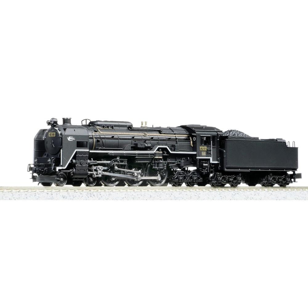 KATO N Gauge C62 2 Hokkaido Type Steam Locomotive Model 2017-2
KATO N Gauge C62 2 Hokkaido Type Steam Locomotive Model 2017-2