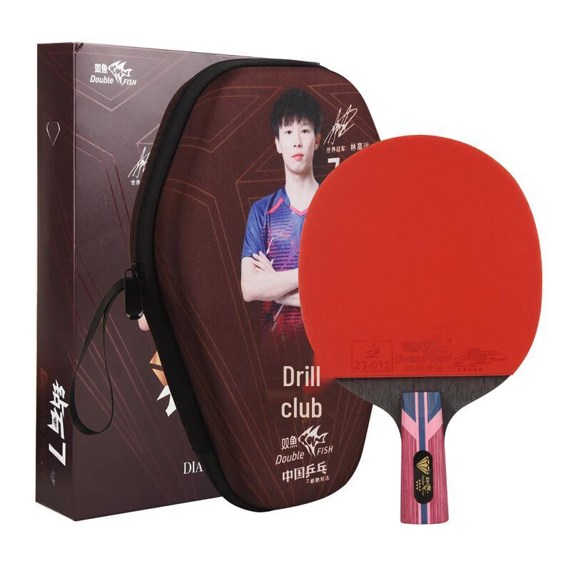 DOUBLE FISH Diamond 7-Star Carbon Fiber Penhold Table Tennis Racket
DOUBLE FISH Diamond 7-Star Carbon Fiber Penhold Table Tennis Racket