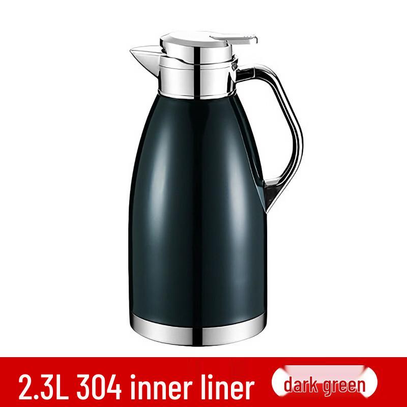 Lijia 2.3L 316L Stainless Steel Vacuum Thermos Coffee Pot Dark Green
Lijia 2.3L 316L Stainless Steel Vacuum Thermos Coffee Pot Dark Green