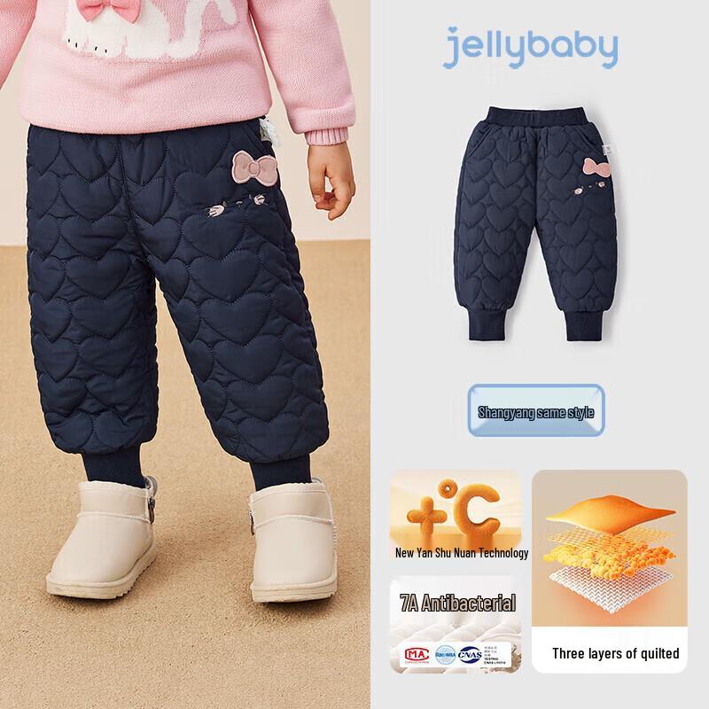 Детские повседневные термобрюки с бантом для девочек JELLYBABY 110
Детские повседневные термобрюки с бантом для девочек JELLYBABY 110