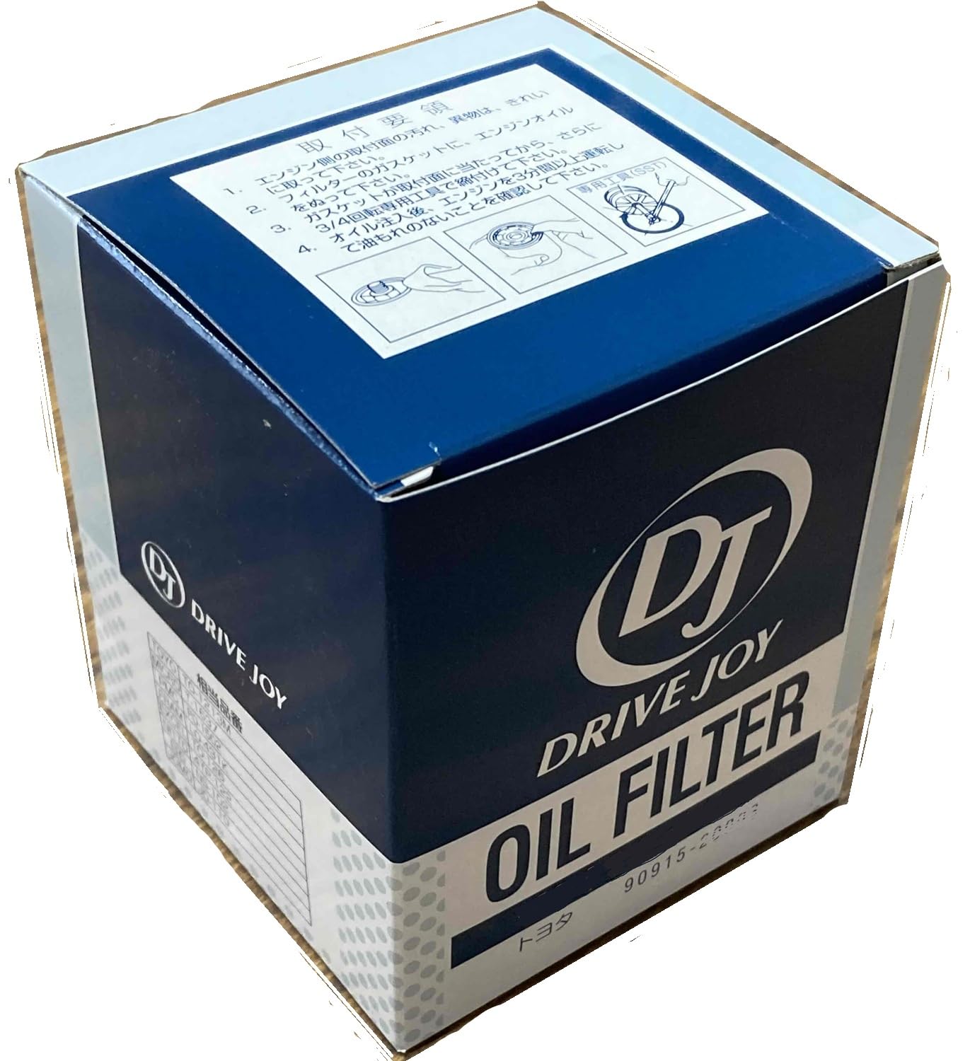 DRIVE JOY TOYOTA V9111-0027 Tactical Drive Joy Filter Element
DRIVE JOY TOYOTA V9111-0027 Tactical Drive Joy Filter Element