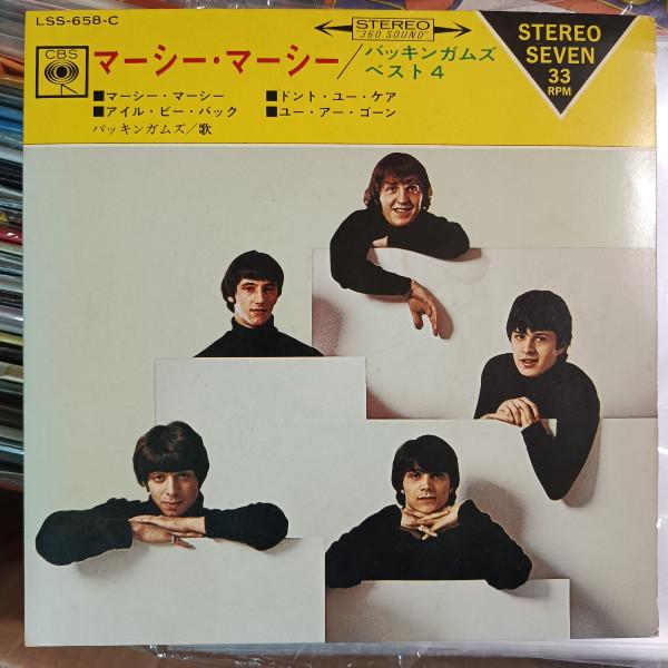7inch Record BUCKINGHAMS - Mercy, Mercy, Mercy - Buckinghams B LSS658C CBS 1967 Japan Rock Used
7inch Record BUCKINGHAMS - Mercy, Mercy, Mercy - Buckinghams B LSS658C CBS 1967 Japan Rock Used