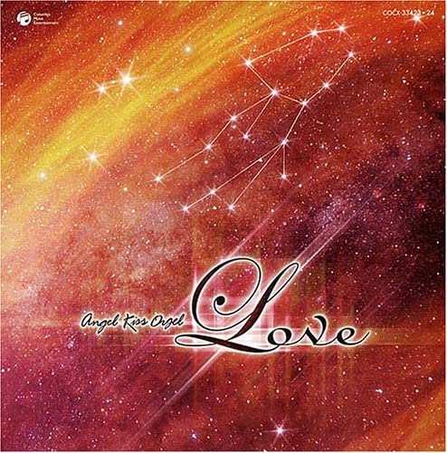CD MUSIC BOX, AKIKO KOSAKA; YUKI HIRAT - Tenshi ga maita Music box Love COCX3342324 Japan Japanese Others Used
CD MUSIC BOX, AKIKO KOSAKA; YUKI HIRAT - Tenshi ga maita Music box Love COCX3342324 Japan Japanese Others Used