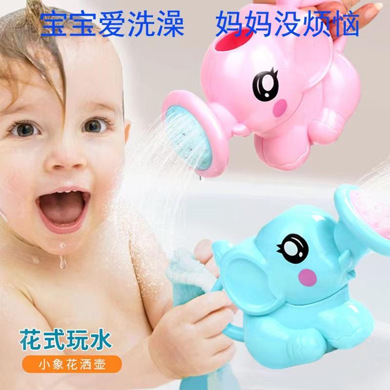 Baby Bathroom Bath Cartoon Elephant Shower Shower Water Play Children s Toys Baby Elephant Sprinkler Interactive Toys синий
Baby Bathroom Bath Cartoon Elephant Shower Shower Water Play Children s Toys Baby Elephant Sprinkler Interactive Toys синий