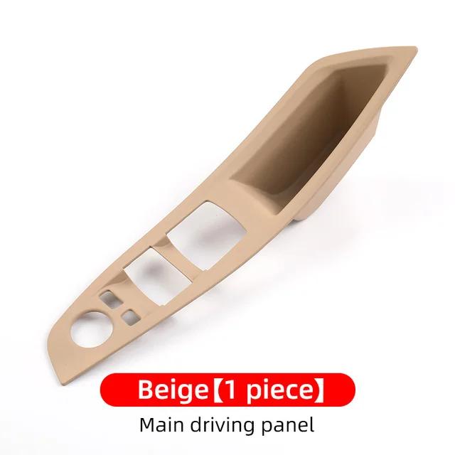 2025 Hot Car Door Handle Panel Protector Pull Trim Cover For BMW 2011-2017 5 Series F10 F18 F11 Auto Interior Door Handles Stick
2025 Hot Car Door Handle Panel Protector Pull Trim Cover For BMW 2011-2017 5 Series F10 F18 F11 Auto Interior Door Handles Stick