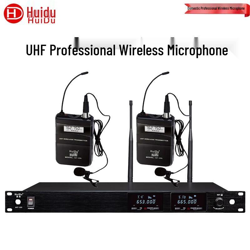 Huidu ART-200L Professional Wireless Dual Lapel Microphone System (CN version)
Huidu ART-200L Professional Wireless Dual Lapel Microphone System (CN version)