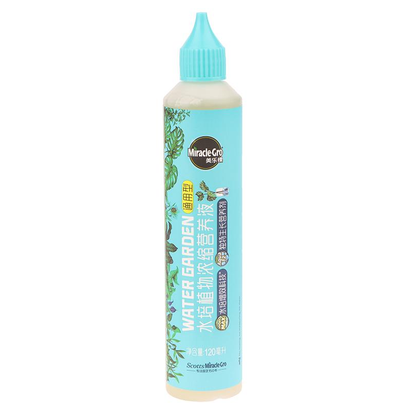 120Ml Hydroponic Plant Nutrient Solution Without Dilution Green Dill Copper Money Grass Rosemary Fertilizer Nutrient Solution 1
120Ml Hydroponic Plant Nutrient Solution Without Dilution Green Dill Copper Money Grass Rosemary Fertilizer Nutrient Solution 1
