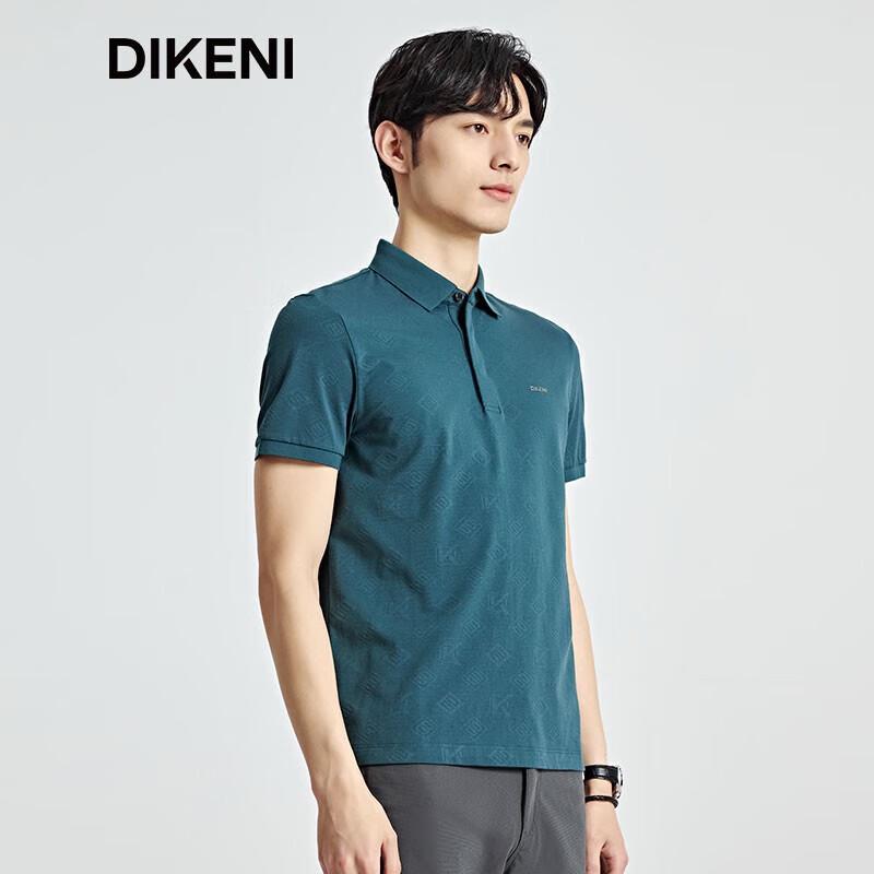 DIKENI Lightweight Cooling Multicolor Jacquard Polo Shirt S
DIKENI Lightweight Cooling Multicolor Jacquard Polo Shirt S