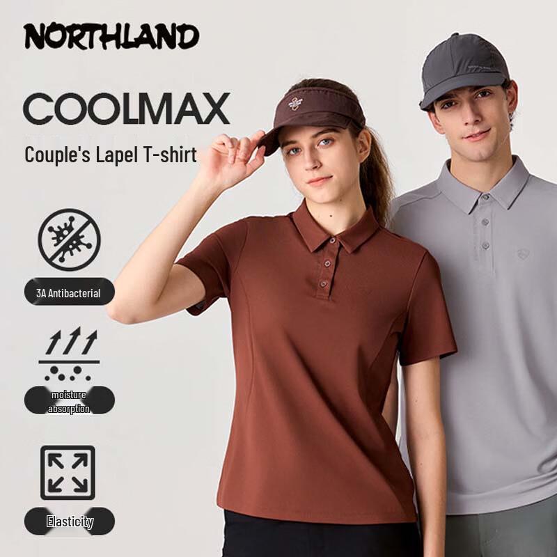 Northland Women s Quick-Dry UV Protect Polo T-Shirt NTSFH2212E 165/84A
Northland Women s Quick-Dry UV Protect Polo T-Shirt NTSFH2212E 165/84A
