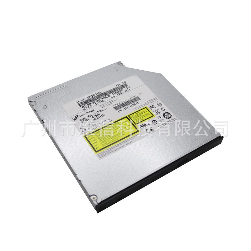 Ультратонкий 9,5-мм CD/DVD-привод с поддержкой M-disc для ноутбуков серебряный
Ультратонкий 9,5-мм CD/DVD-привод с поддержкой M-disc для ноутбуков серебряный