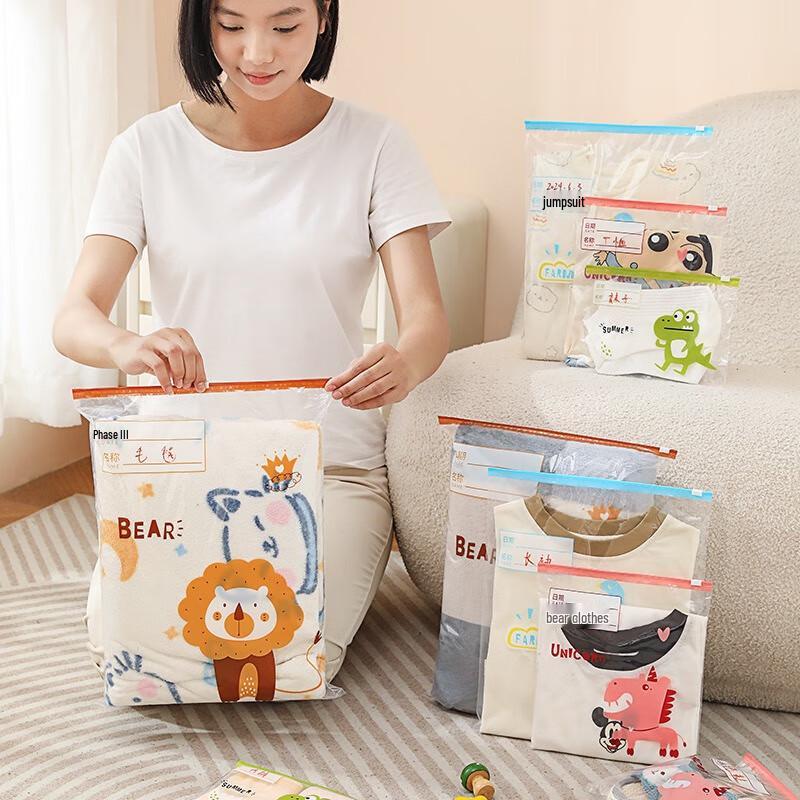 Fumede Kids Assorted Size Clothes Storage & Sealed Bag Set
Fumede Kids Assorted Size Clothes Storage & Sealed Bag Set