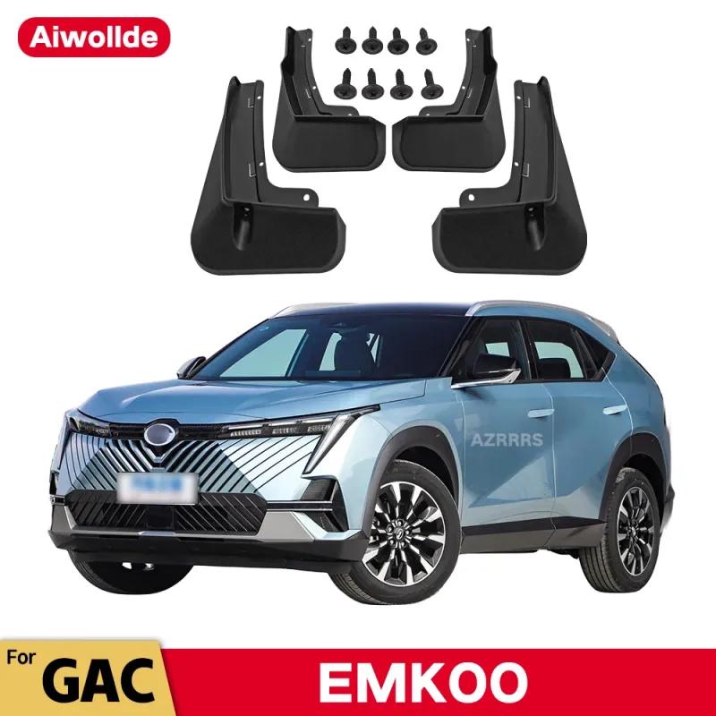 MudFlaps For Emkoo 2023 2024 Mudguards Mud Flaps Splash Guards Front Rear Wheels Fender Car Accessories 4Pcs
MudFlaps For Emkoo 2023 2024 Mudguards Mud Flaps Splash Guards Front Rear Wheels Fender Car Accessories 4Pcs