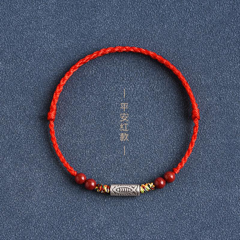 New model exam success bracelet for women, red string with silver chalcedony beads, woven bracelet for the college entrance exam Pure Silver Koi Fish【Br
New model exam success bracelet for women, red string with silver chalcedony beads, woven bracelet for the college entrance exam Pure Silver Koi Fish【Br