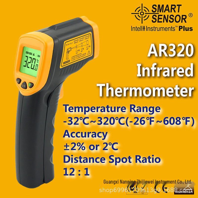 Hema AR320 High-Precision Infrared Thermometer for Industrial, Baking, Oil, and Water Temperature Measurement
Hema AR320 High-Precision Infrared Thermometer for Industrial, Baking, Oil, and Water Temperature Measurement