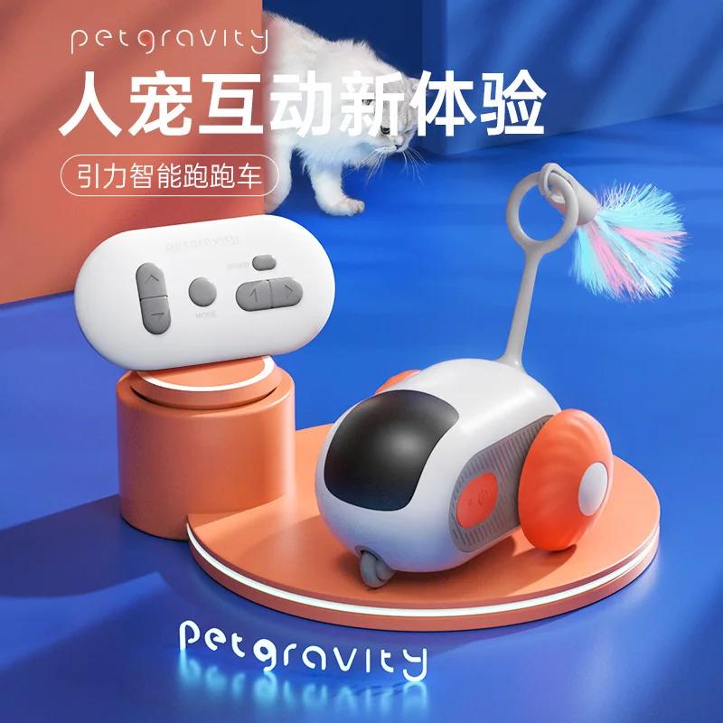Electric Attractive Force Running Car Cat Toy Self-hi Boredom Relief Artifact Lazy Cat Teasing Stick Feathers Pet Supplies
Electric Attractive Force Running Car Cat Toy Self-hi Boredom Relief Artifact Lazy Cat Teasing Stick Feathers Pet Supplies