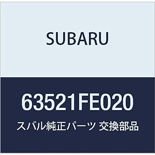 Оригинальные детали SUBARU Уплотнительная полоса на крышу переднего фонаря Impreza 4D Sedan Impreza 5D Wagon Номер детали 63521FE020
Оригинальные детали SUBARU Уплотнительная полоса на крышу переднего фонаря Impreza 4D Sedan Impreza 5D Wagon Номер детали 63521FE020