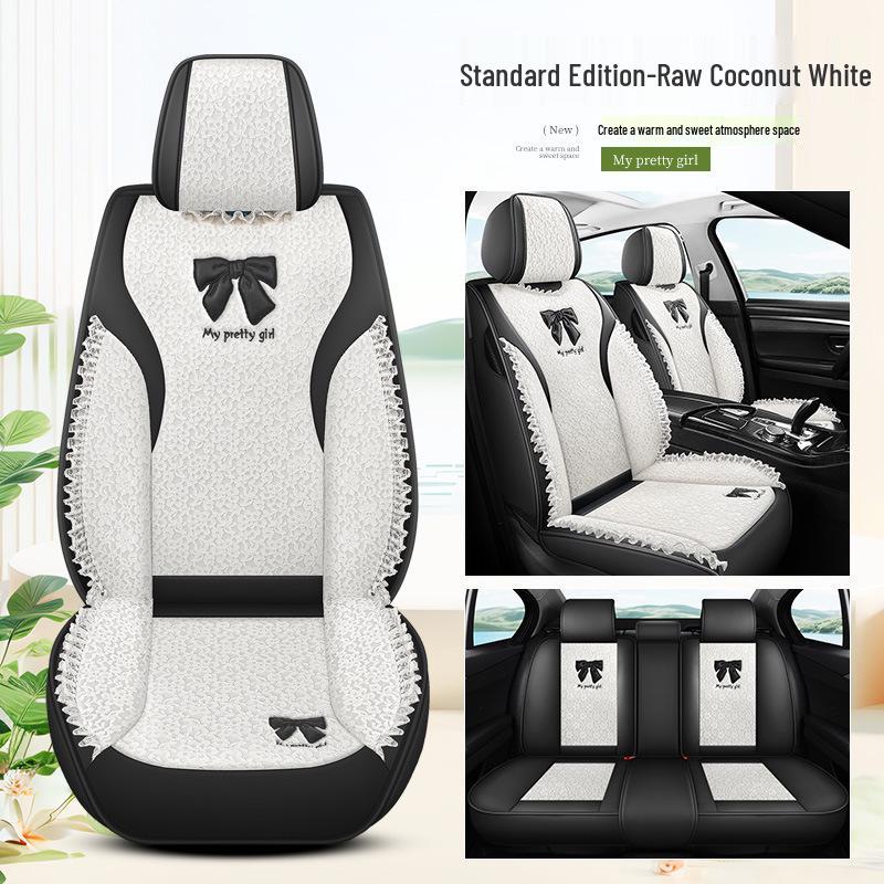 Универсальная кружевная подушка на сиденье автомобиля - Всесезонная, Полное покрытие, Милый стиль богини Separate Headrest XMS2601
Универсальная кружевная подушка на сиденье автомобиля - Всесезонная, Полное покрытие, Милый стиль богини Separate Headrest XMS2601