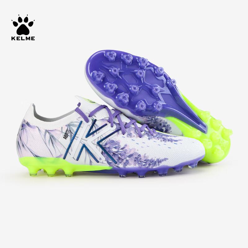 KELME Speed 5 Pro MG Football Boots 40.5
KELME Speed 5 Pro MG Football Boots 40.5