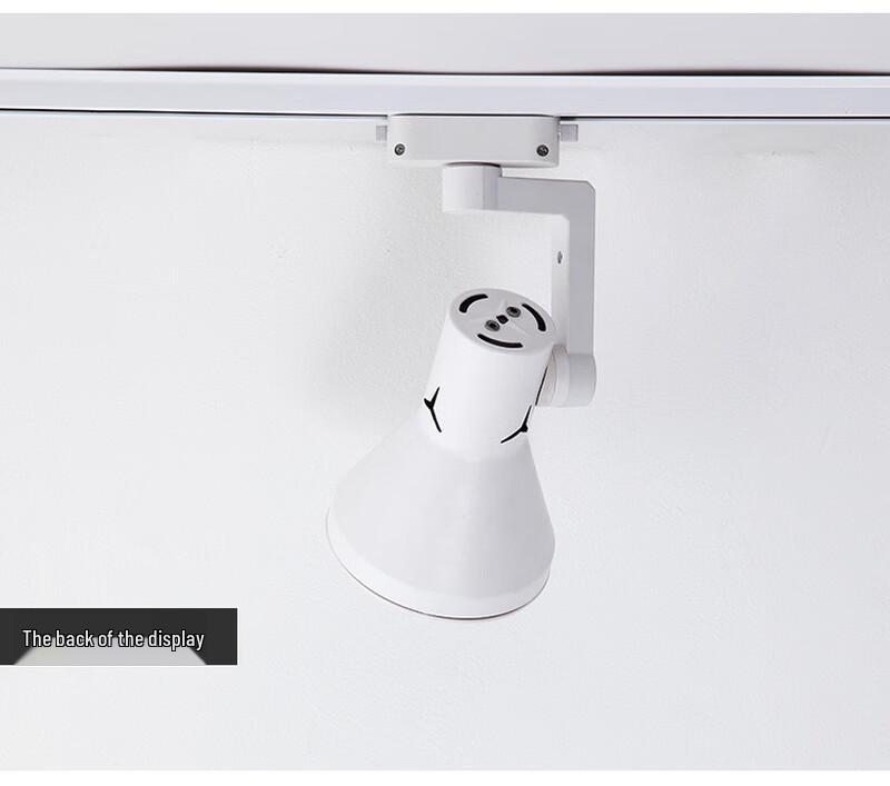 Pailide 24W 4000K White Surface-Mounted Track Light
Pailide 24W 4000K White Surface-Mounted Track Light