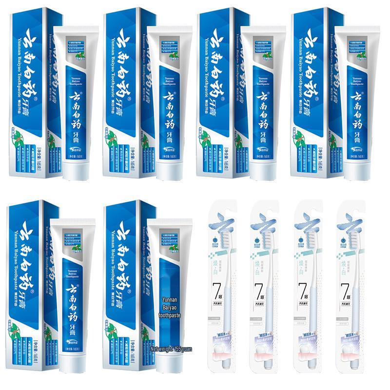 Yunnan Baiyao Wintergreen Toothpaste with Toothbrushes
Yunnan Baiyao Wintergreen Toothpaste with Toothbrushes