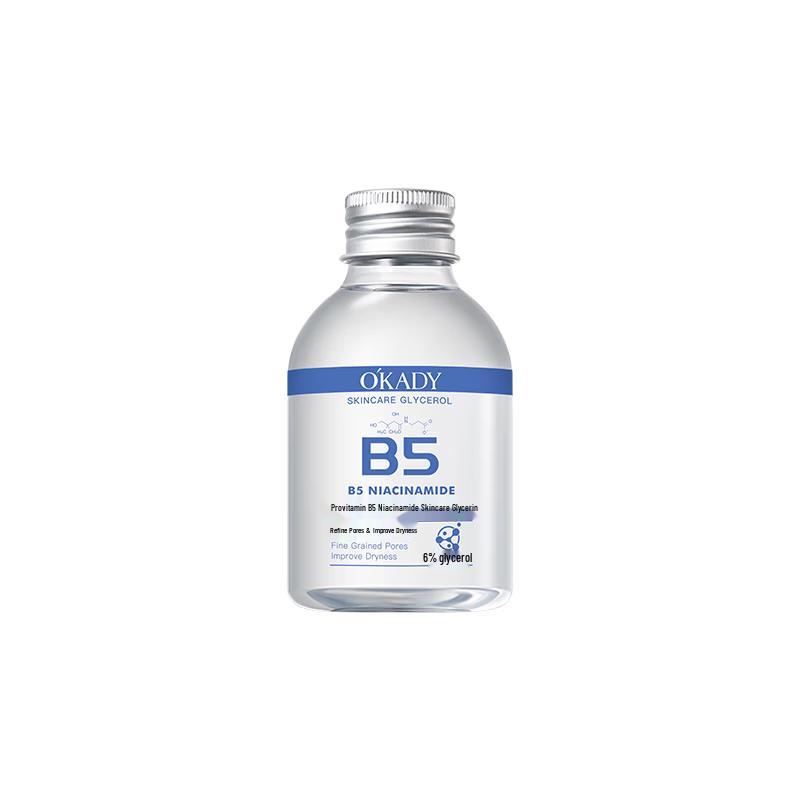 BAILUHUI Provitamin B5 Niacinamide Moisturizing Glycerin 110ml
BAILUHUI Provitamin B5 Niacinamide Moisturizing Glycerin 110ml