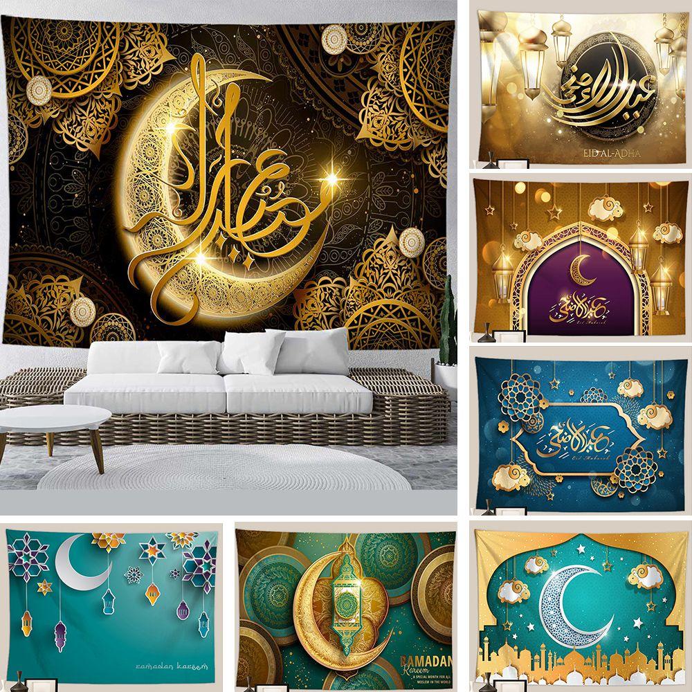 Party Supplies Background Cloth Ramadan Home Decor Eid Tapestry Wall Hanging Mubarak Decoration
Party Supplies Background Cloth Ramadan Home Decor Eid Tapestry Wall Hanging Mubarak Decoration