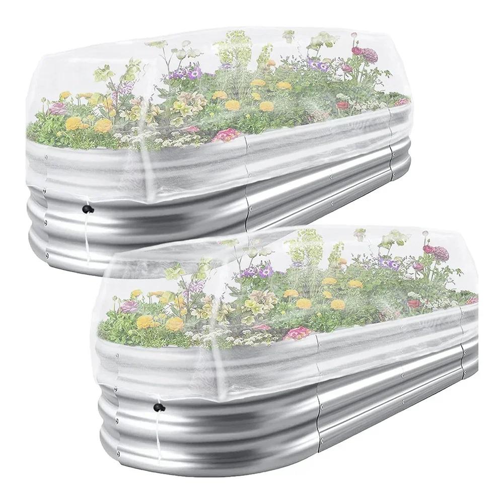 Garden Mesh Covers Rectangular Plant Mesh Covers With Drawstring Garden Outdoor Plants Vegetables Fruits Flowers Bird Protection China Mainland
Garden Mesh Covers Rectangular Plant Mesh Covers With Drawstring Garden Outdoor Plants Vegetables Fruits Flowers Bird Protection China Mainland