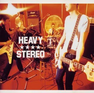 CD HEAVY STEREO - Sleep Freak ESCA6292PROMO Creation Record 1995 Japan Rock Used
CD HEAVY STEREO - Sleep Freak ESCA6292PROMO Creation Record 1995 Japan Rock Used