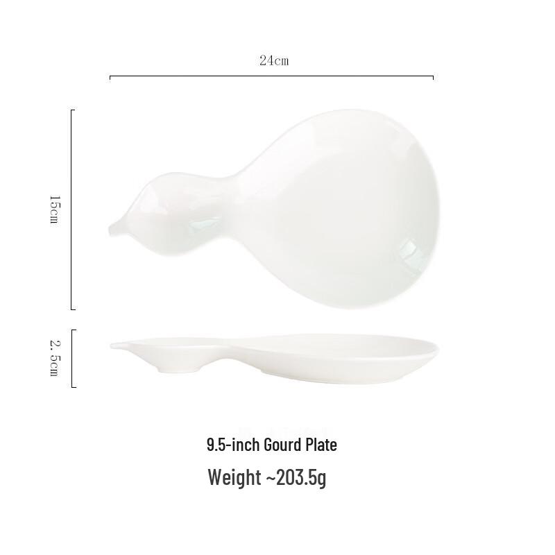 Nordic White Ceramic Gourd Pasta & Steak Plate, 9.5-inch
Nordic White Ceramic Gourd Pasta & Steak Plate, 9.5-inch