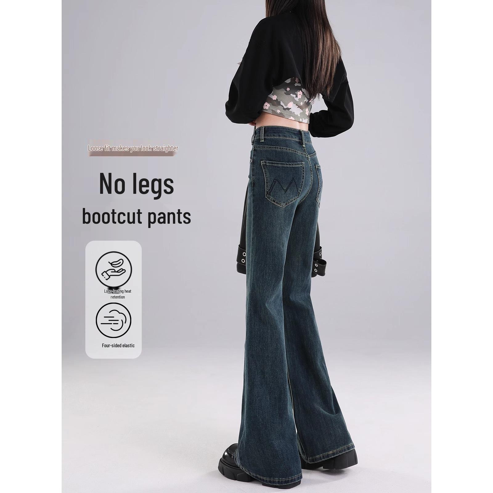 2025 Women s High-Waisted Slimming Micro-Flare Jeans with Velvet, Retro Style for Spring, Autumn, and Winter 30 for 120-130kg
2025 Women s High-Waisted Slimming Micro-Flare Jeans with Velvet, Retro Style for Spring, Autumn, and Winter 30 for 120-130kg