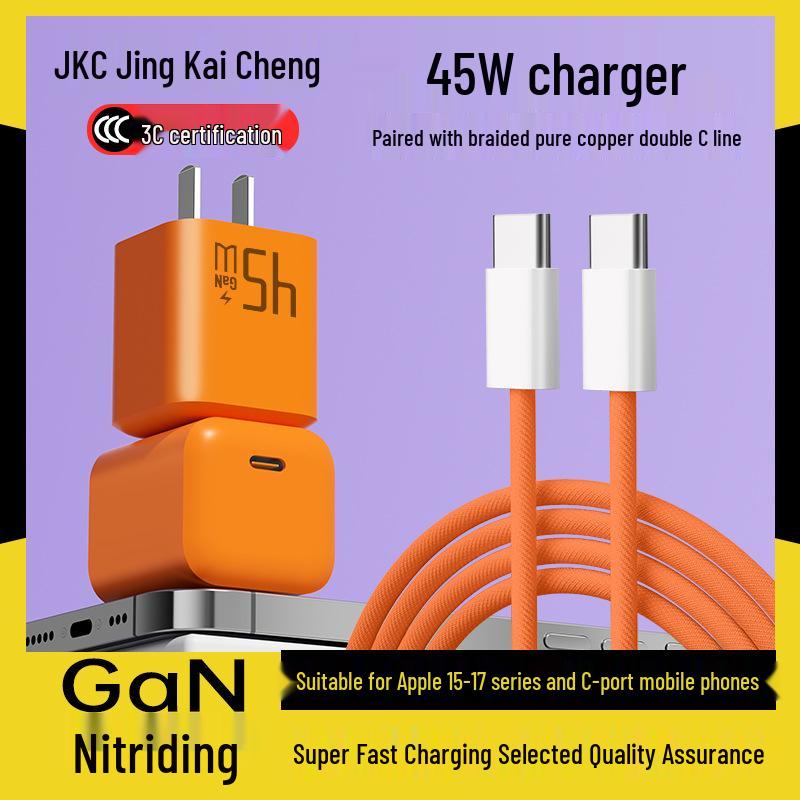 Jingkai Cheng 45W Fast Charging Set with Small Ice Cube Double C Orange for Apple 15-17, Android Phones & Tablets TZ13
Jingkai Cheng 45W Fast Charging Set with Small Ice Cube Double C Orange for Apple 15-17, Android Phones & Tablets TZ13