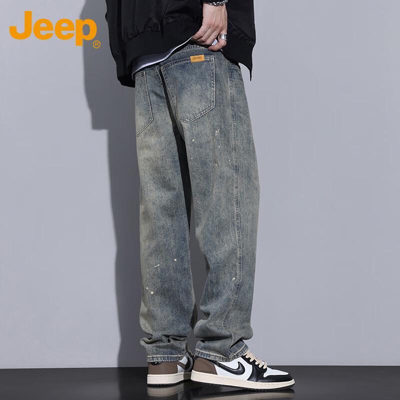 JEEP Men s Loose Straight Leg Denim Jeans 32
JEEP Men s Loose Straight Leg Denim Jeans 32