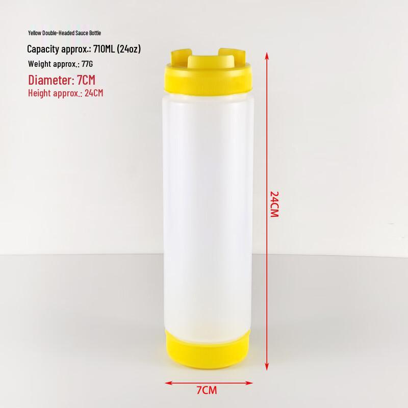 Double-Head Squeeze Sauce Bottle Set
Double-Head Squeeze Sauce Bottle Set
