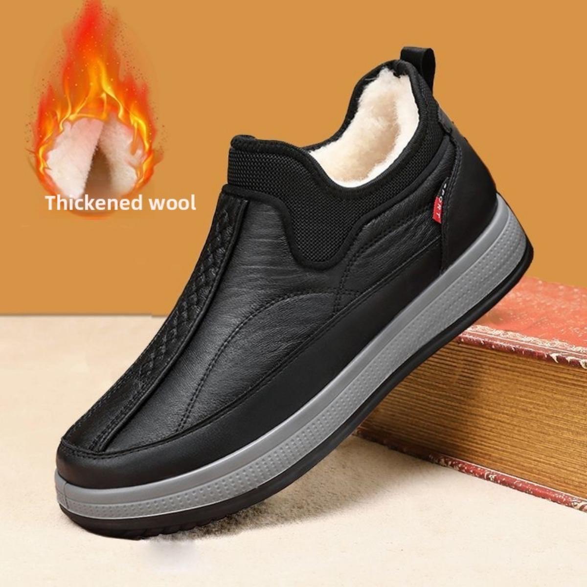 Мужские зимние тканевые туфли с утолщенным бархатом для тепла, мужские хлопковые туфли, повседневная обувь 42 чёрный
Мужские зимние тканевые туфли с утолщенным бархатом для тепла, мужские хлопковые туфли, повседневная обувь 42 чёрный